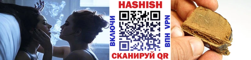 Купить Марихуана Мефедрон Беломорск