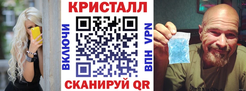 АМФ Premium Купить где Беломорск