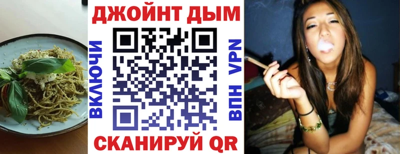 Купить закладки  Беломорск  Печенье с ТГК марихуана 