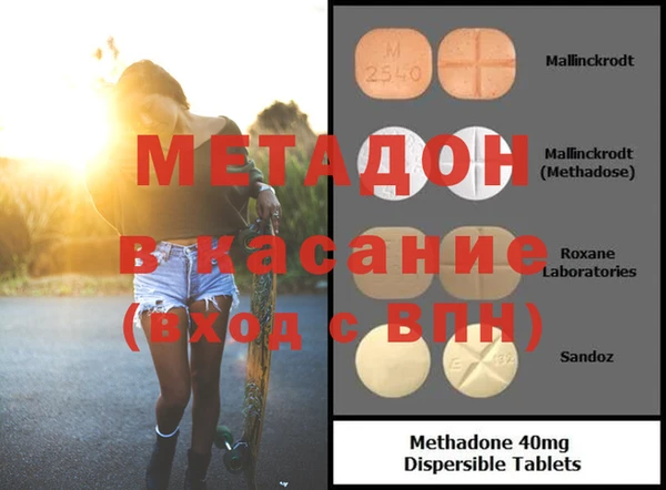 стаф Куйбышев