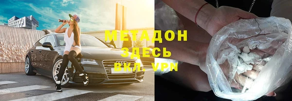мдпв Кукмор