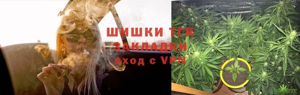 эйфоретик Кулебаки