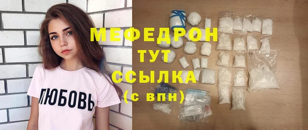 мдпв Кукмор