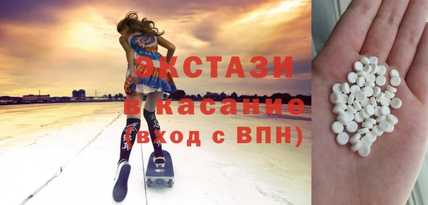 эйфоретик Кулебаки