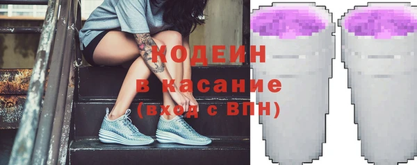 мдпв Кукмор