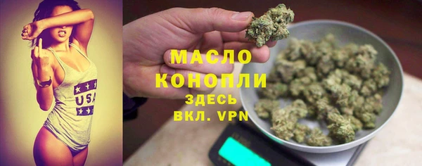 стаф Куйбышев