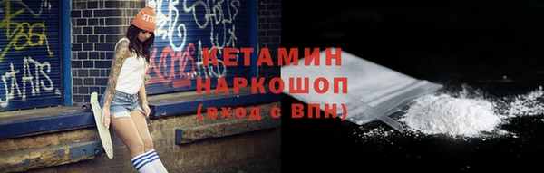 мдпв Кукмор