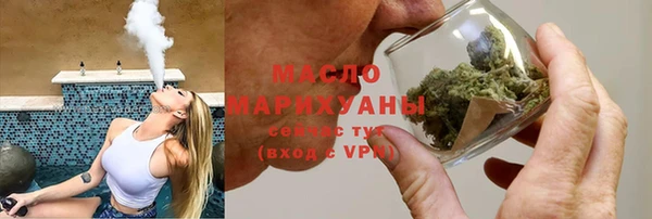 эйфоретик Кулебаки
