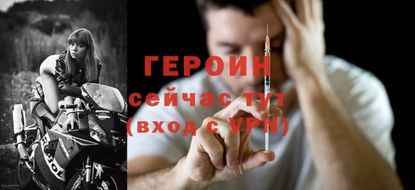 мдпв Кукмор