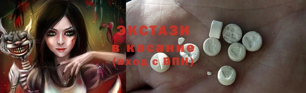 мдпв Кукмор
