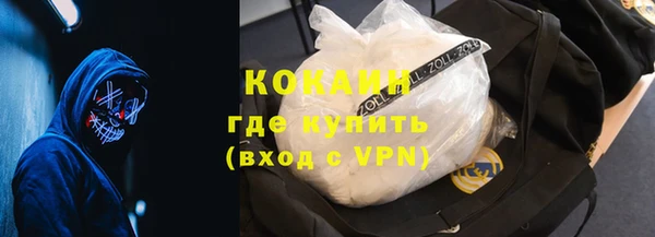 эйфоретик Кулебаки