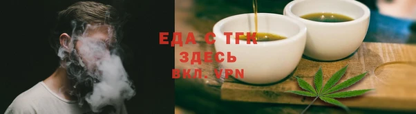 мдпв Кукмор