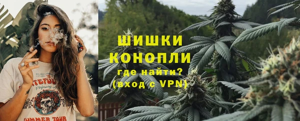стаф Куйбышев