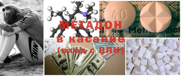 мдпв Кукмор