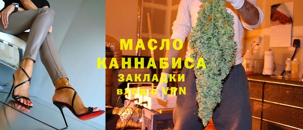 стаф Куйбышев