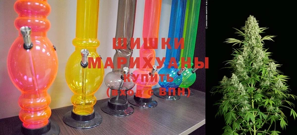 стаф Куйбышев