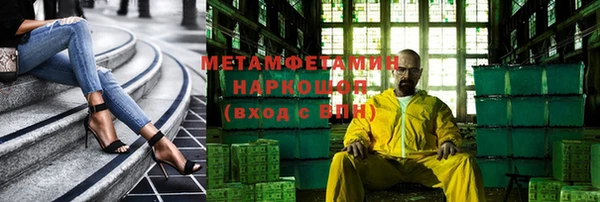 мдпв Кукмор