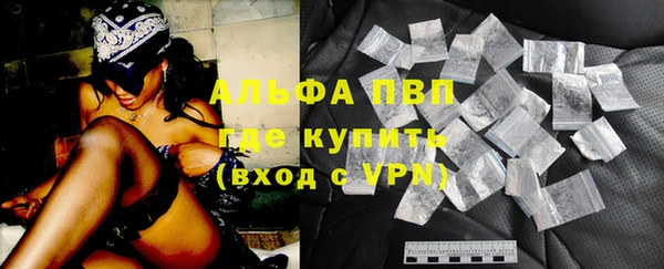 мдпв Кукмор