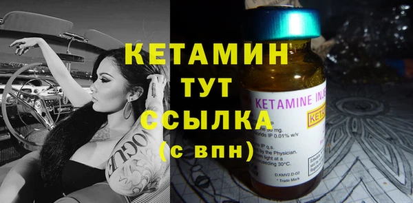 стаф Куйбышев