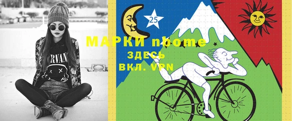мдпв Кукмор