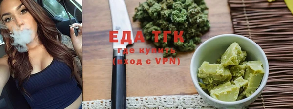стаф Куйбышев