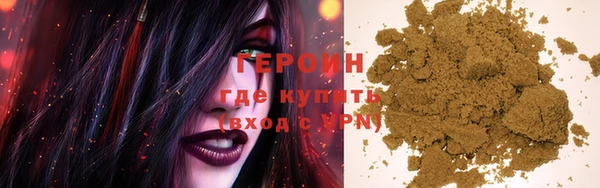стаф Куйбышев