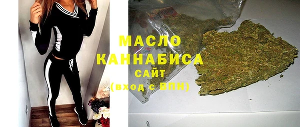 стаф Куйбышев